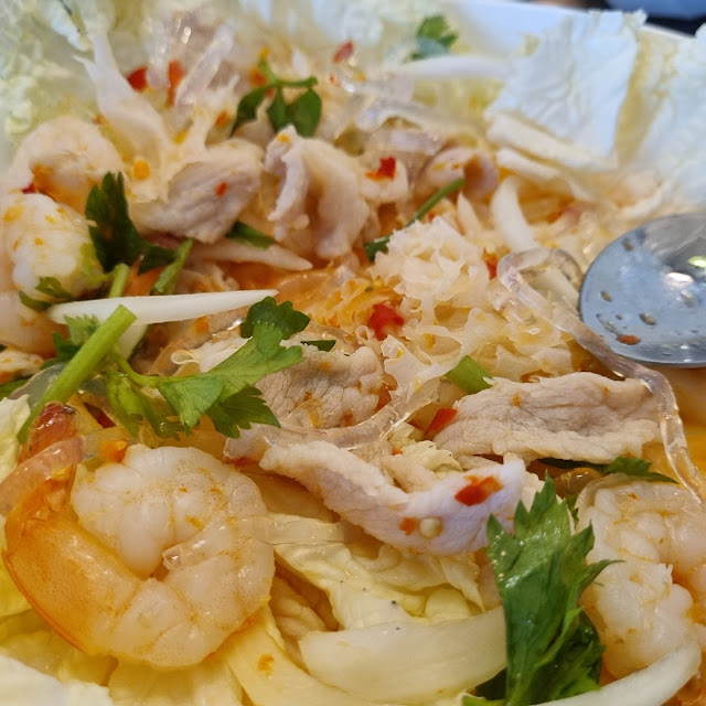 ยําเส้นแก้วหมูหมัก กุ้ง