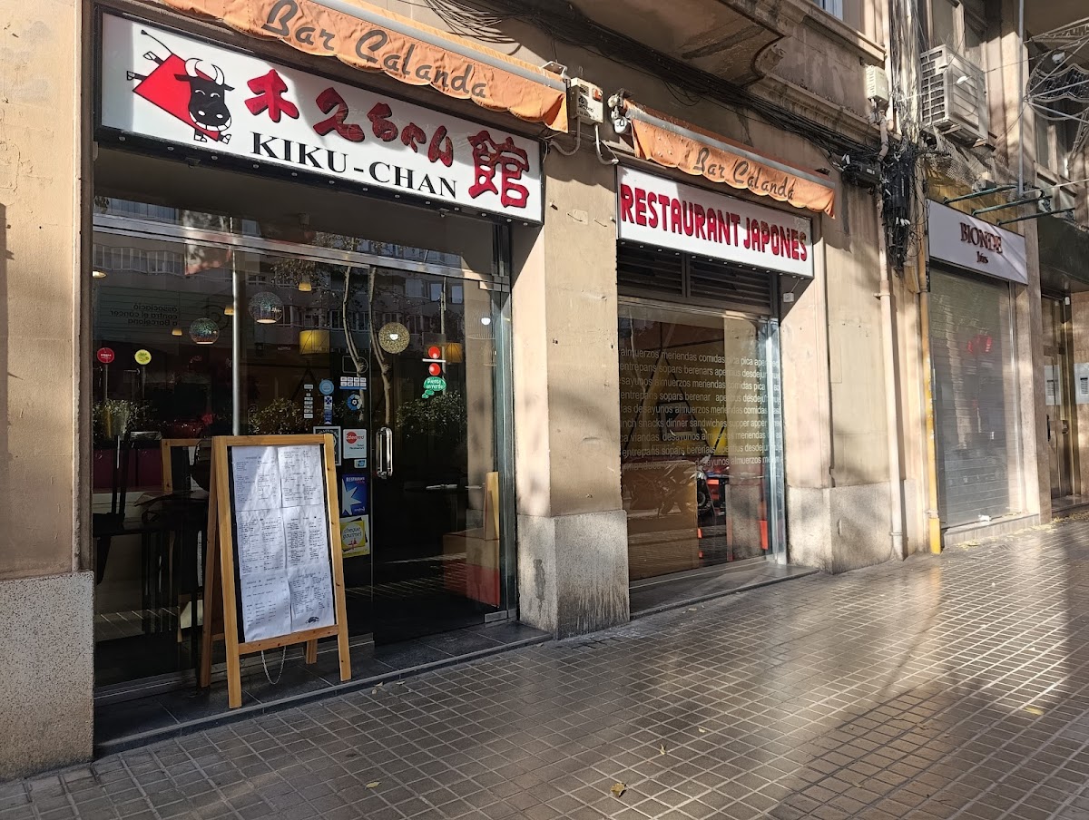 Kiku Chan (Japanese Restaurant)