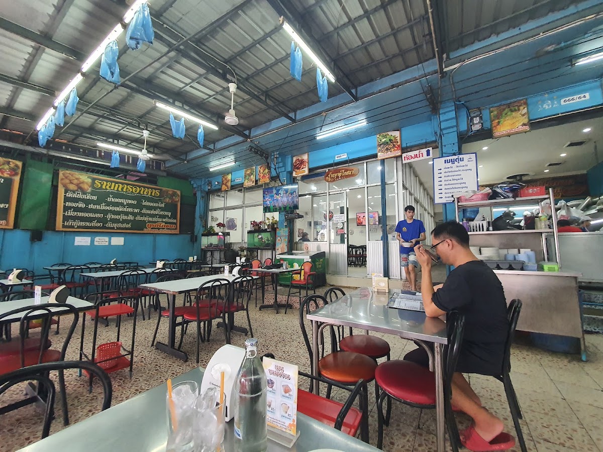 ทูรย์โภชนา (Toon Restaurant)