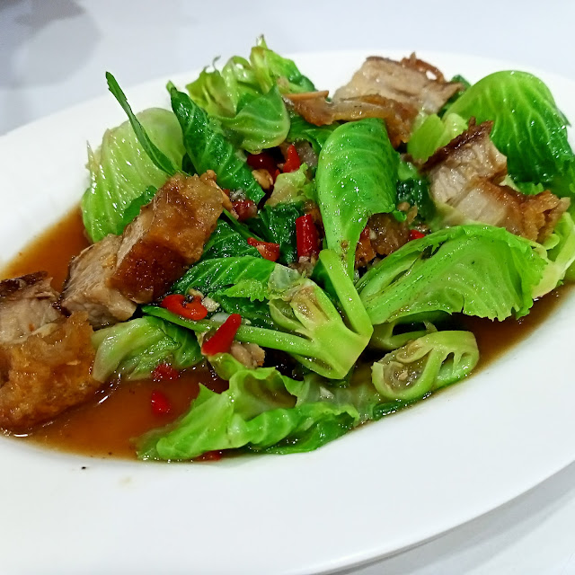 แขนงหมูกรอย