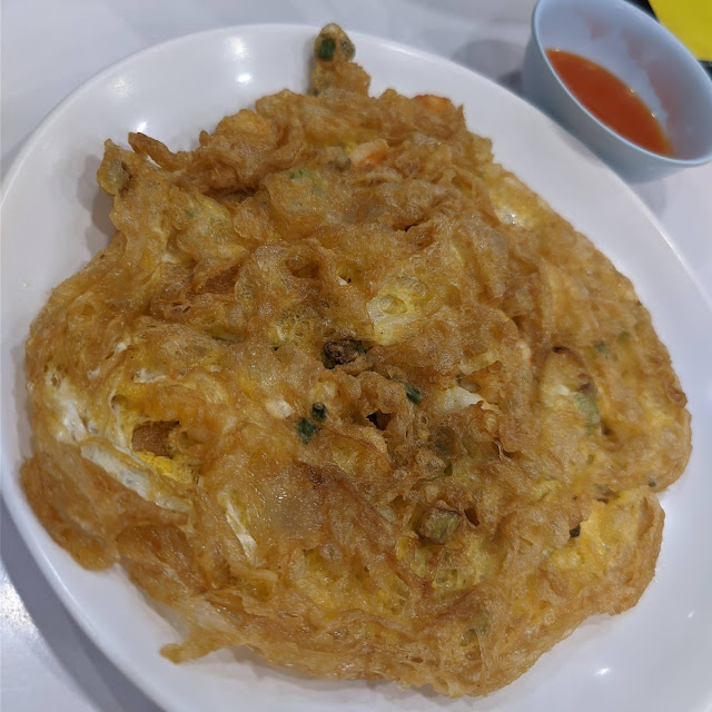 ไข่เจียวกุ้ง