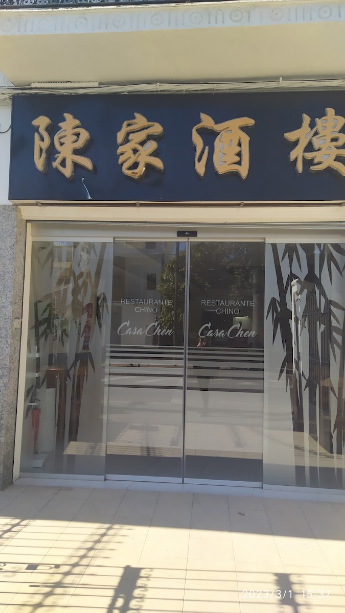 Restaurante Chino Casa Chen