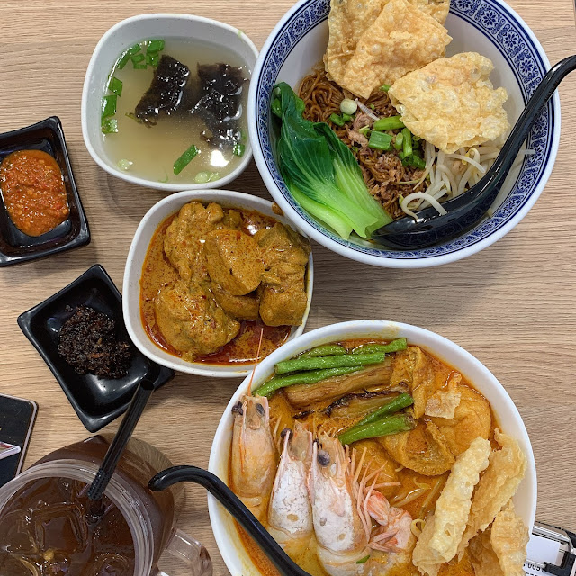 Pork Curry Noodle