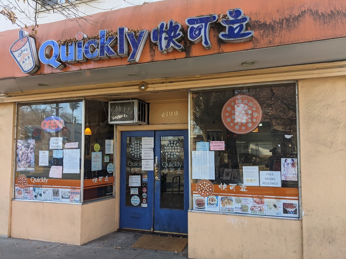 Eka Tea