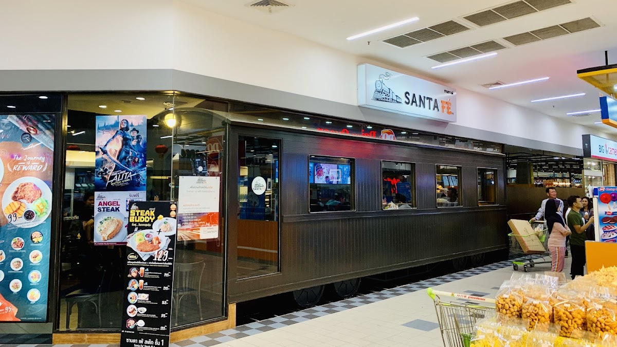 ซานตา เฟ่ บิ๊กซี เอ็กซ์ตร้า หาดใหญ่ - Santa Fe Steak Big-C Extra Hatyai