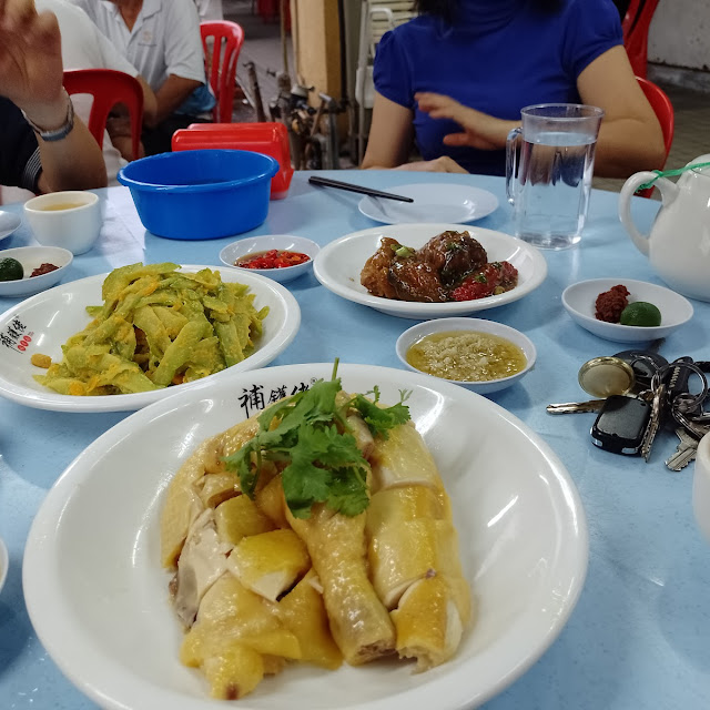 Kampong Chicken