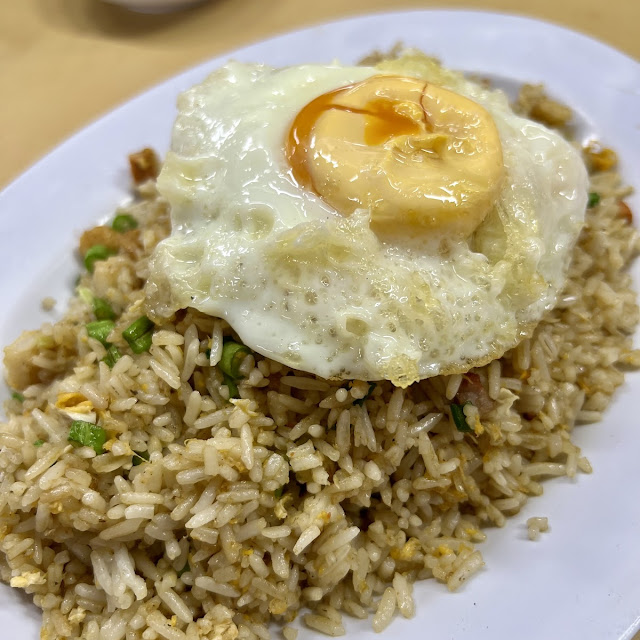 Fried Egg with Shrimp