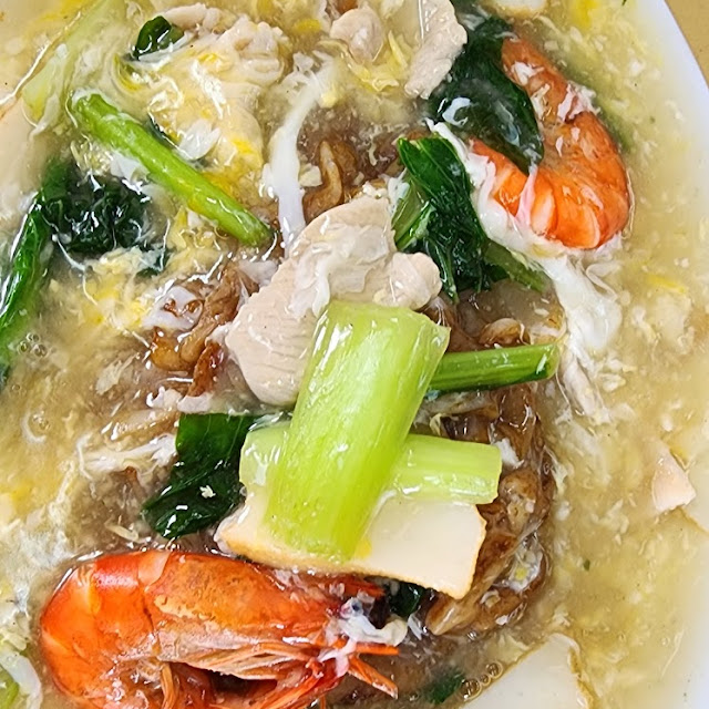 Hokkien Mee Hun