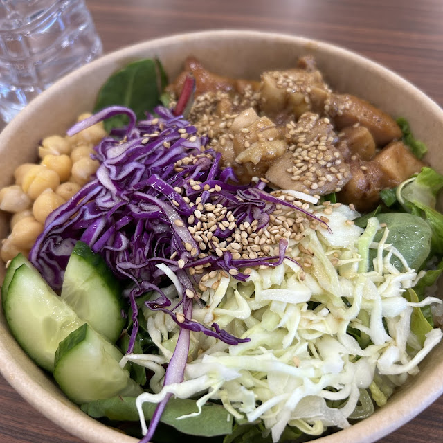 Chicken Rice Bowl