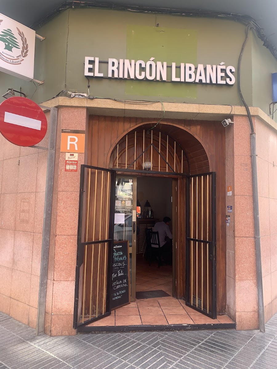 El Rincón Libanés