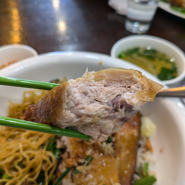 Crispy Chicken Egg Noddle Soup - MI GA Gion