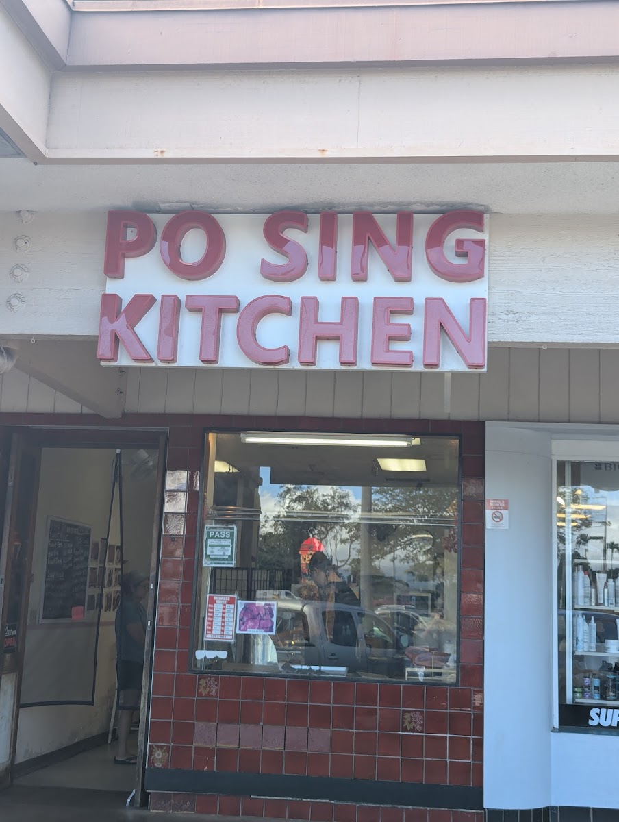 PO Sing Kitchen