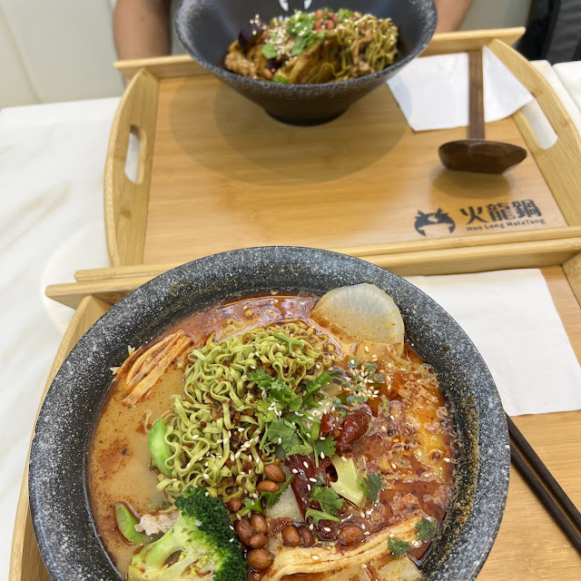 招牌麻辣浓汤 signature malatang