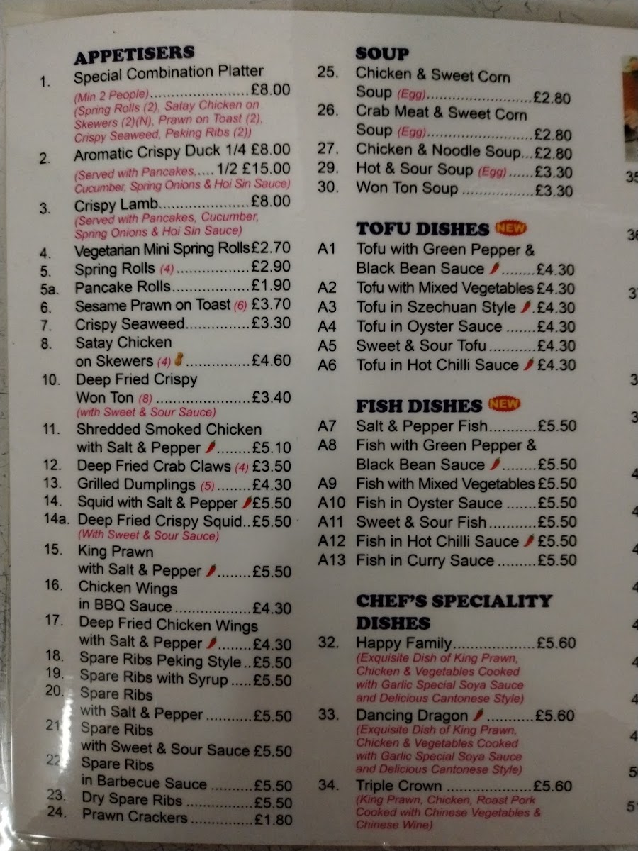 Hong Kong Wok