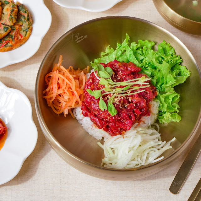 Daon Bibimbap