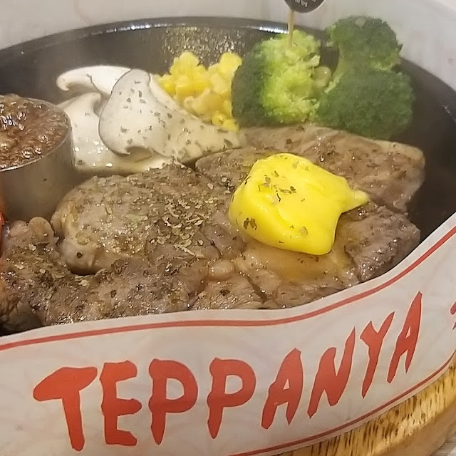 Sizzling Lamb