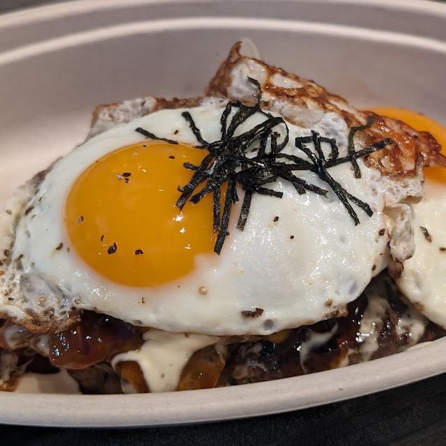 Loco Moco Bowl