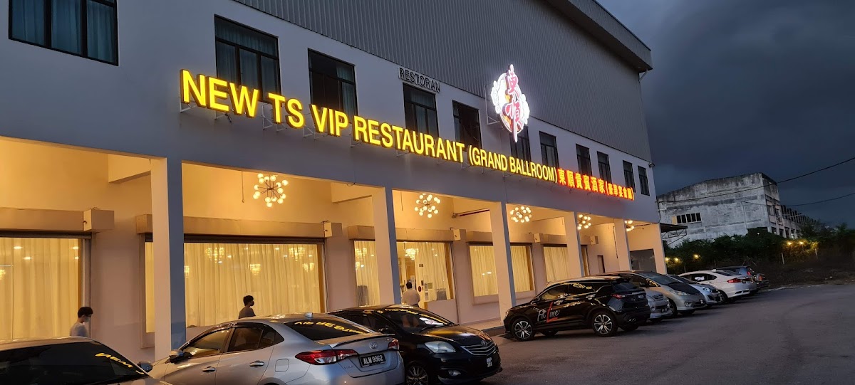 New TS VIP Restaurant Sdn Bhd | Menglembu