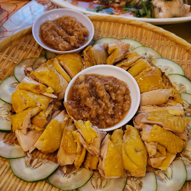 Hakka-Style Poached Capon