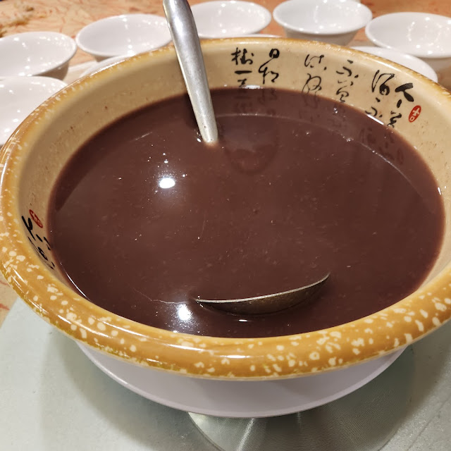 香滑红豆沙