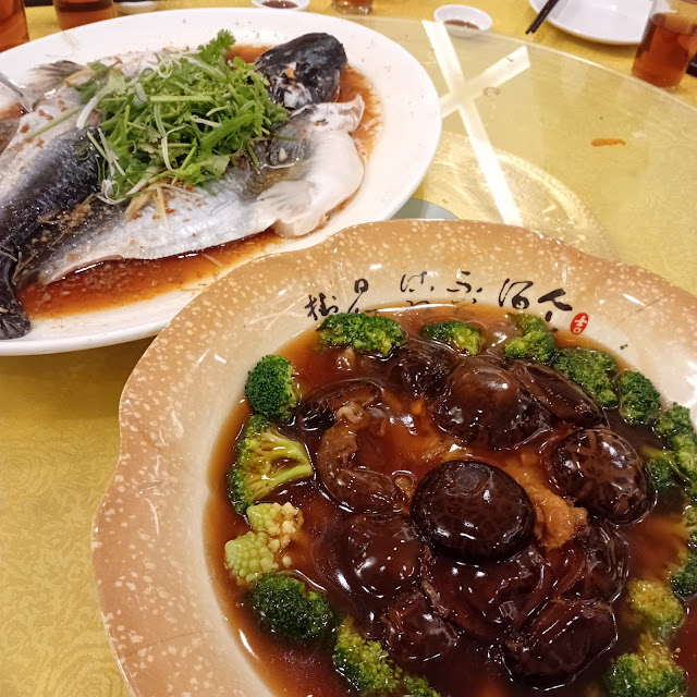 Steam Patin Fish and Brocolli with Mushrooms