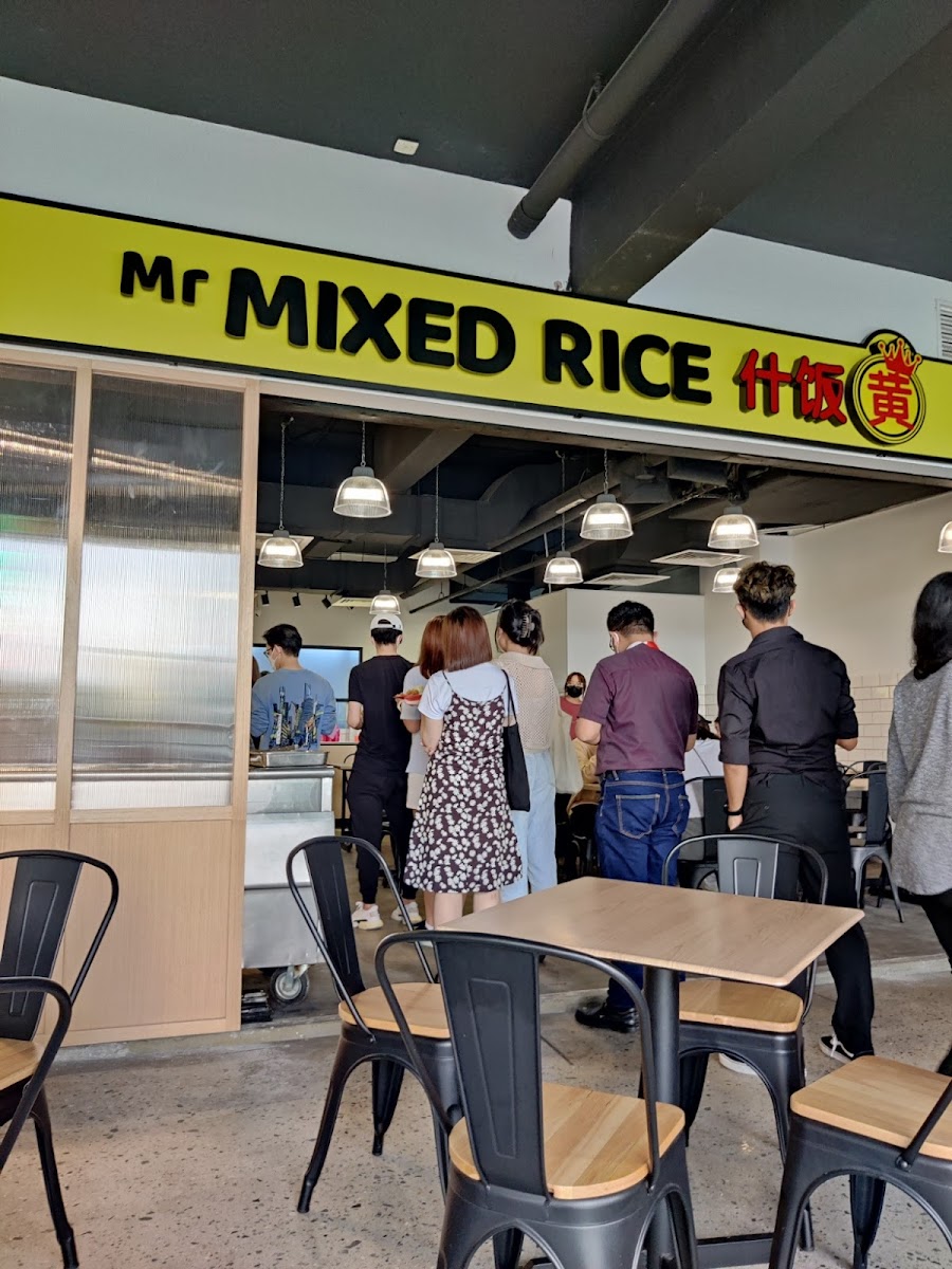 Mr. Mixed Rice 什饭黄