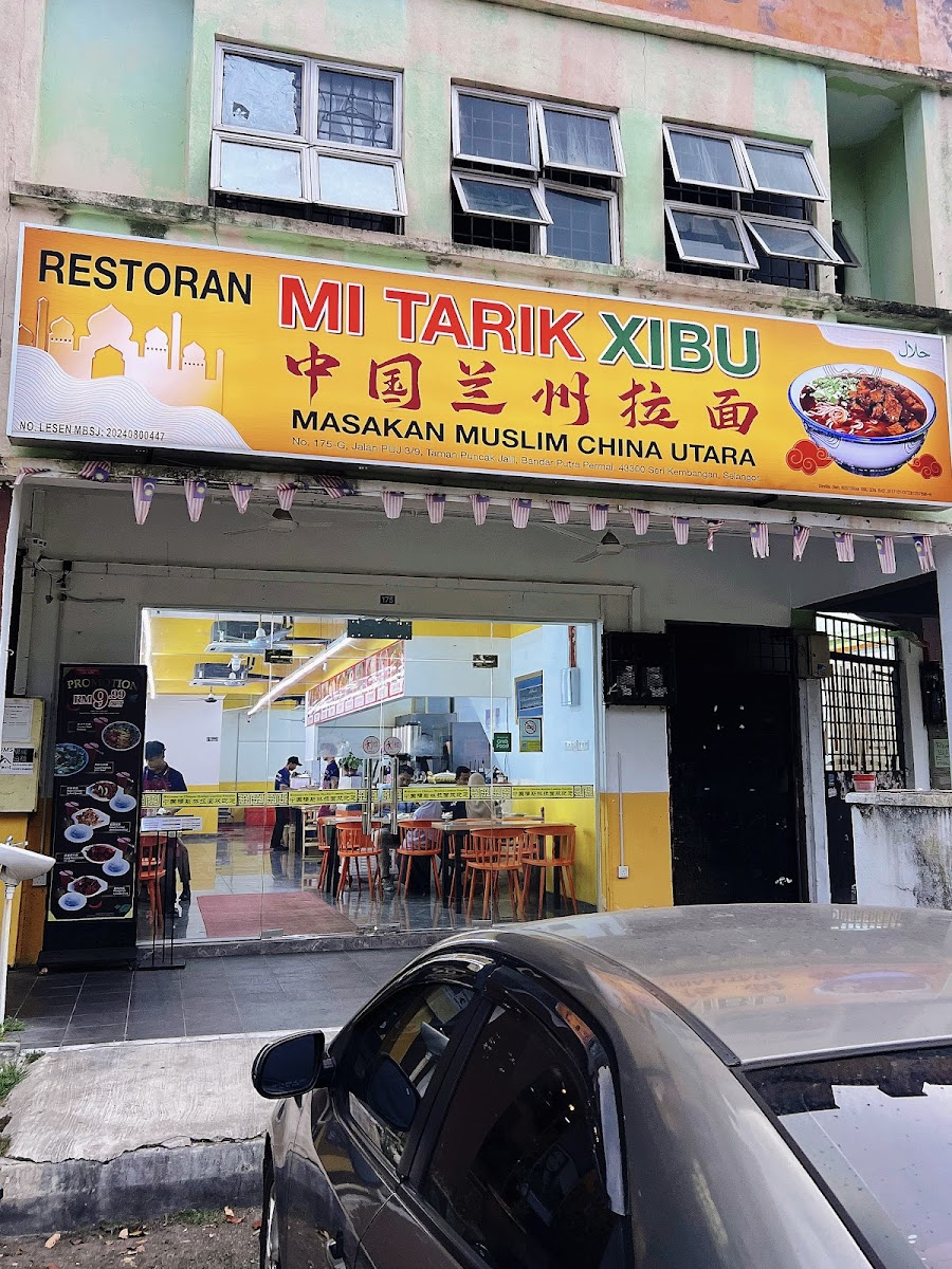 Mi Tarik Xibu