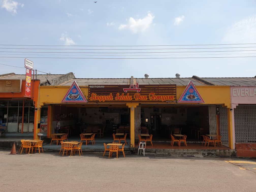 Singgah Selalu Dan Tomyam