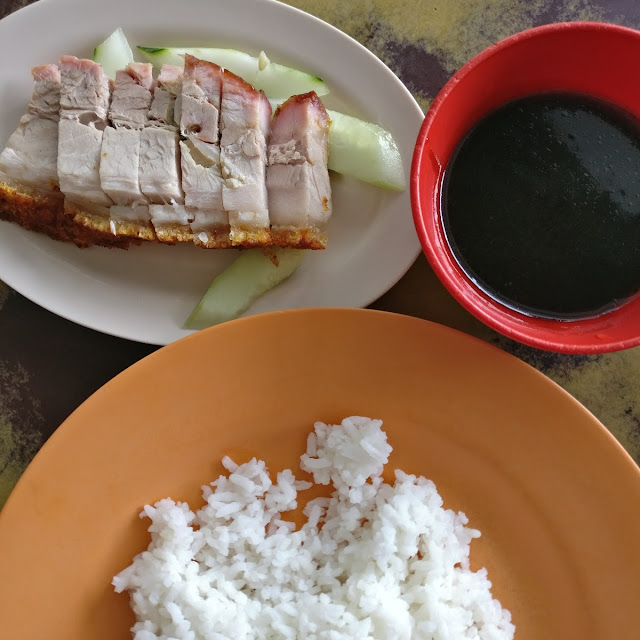 Sau Nyuk Roasted Pork with Rice