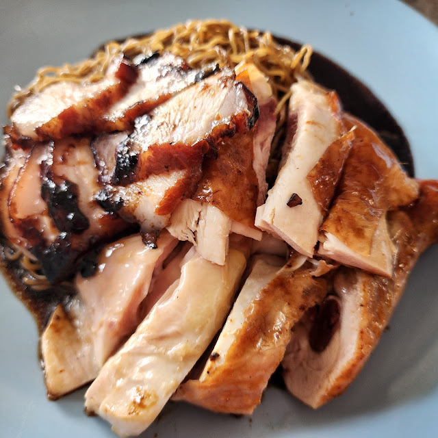 Kon Lou Mee