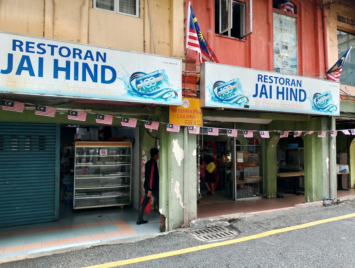 Restoran Jai Hind