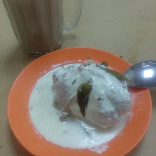 Thairu Vadai