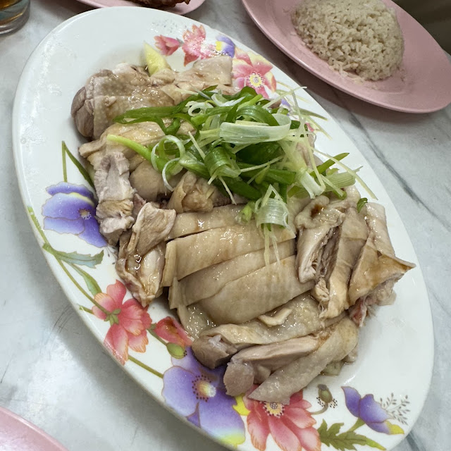 Hainan Chicken Breast