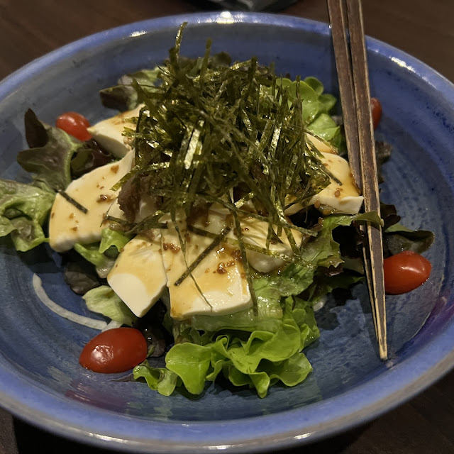 Tofu Salad