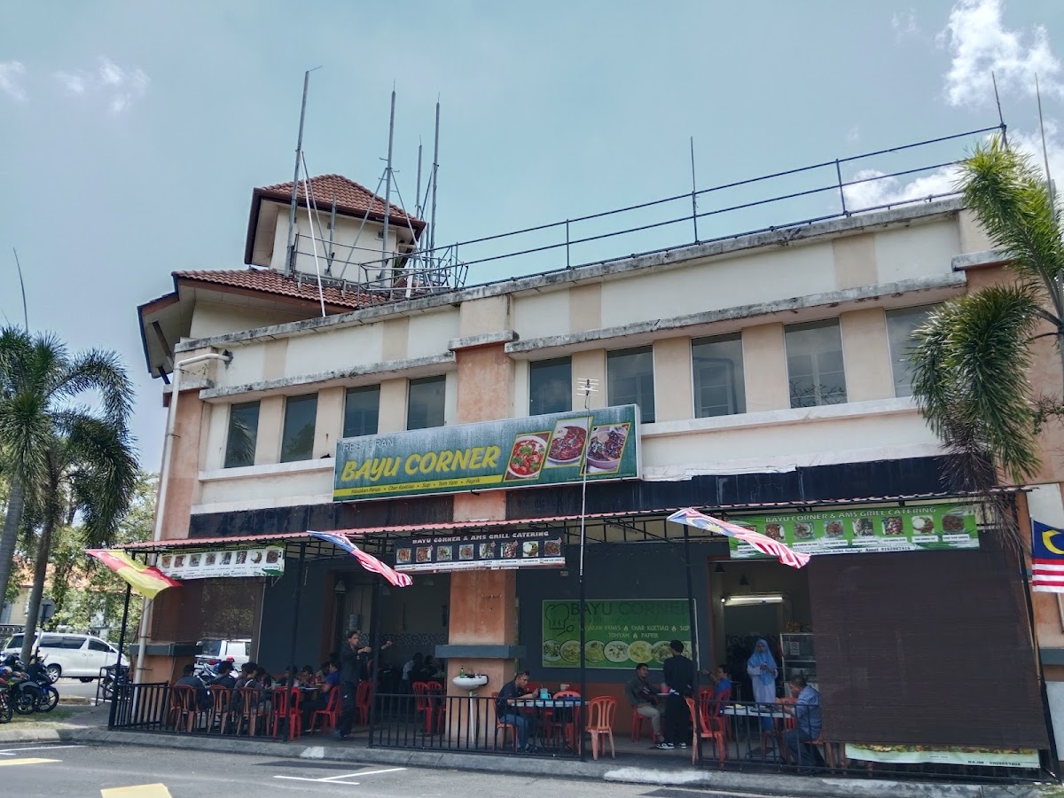 Bayu Corner