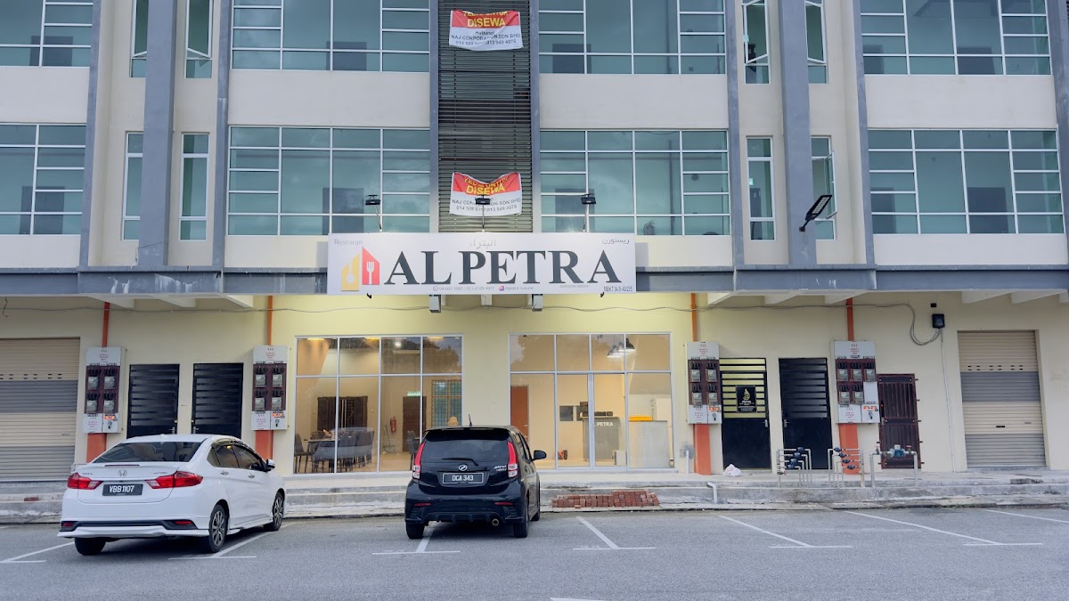 AL PETRA RESTAURANT (Arabic Food & Thai Food)