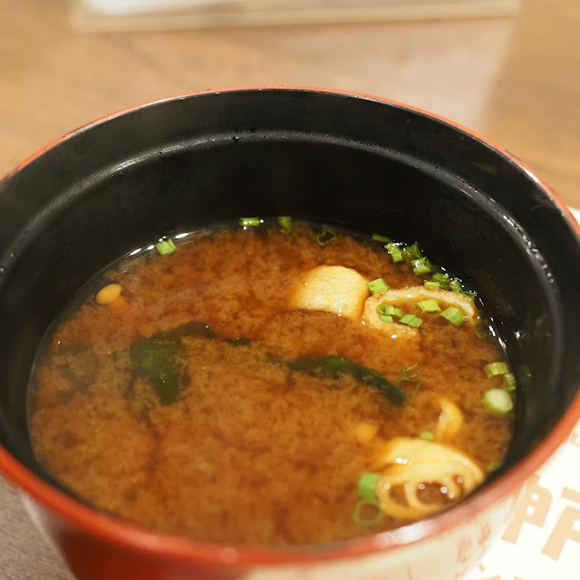 Miso Soup