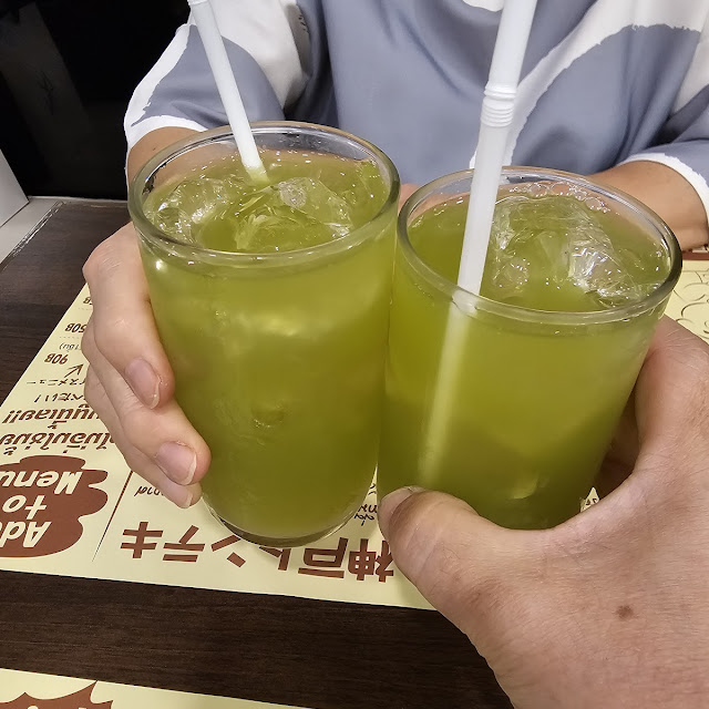 ชาเขียว