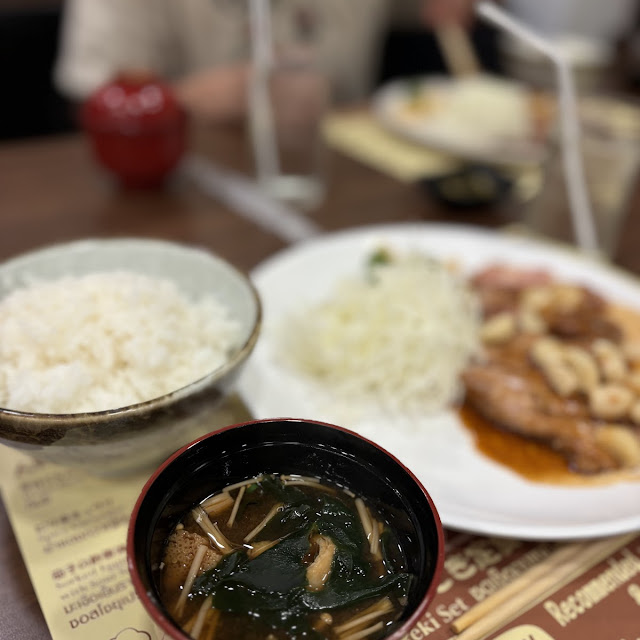 トンテキ 定食
