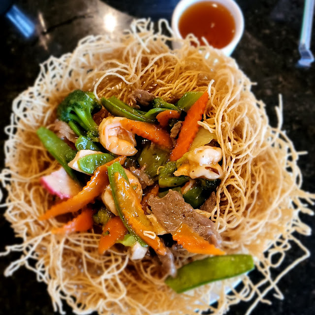 Crispy Egg Noodles