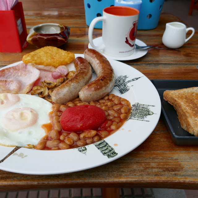 English Breakfast