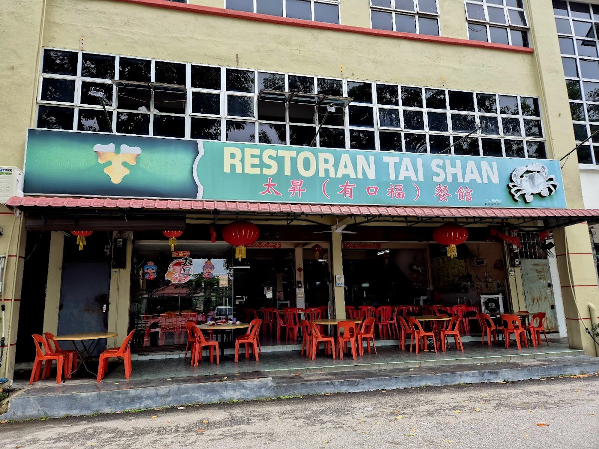 Restoran Tai Shan