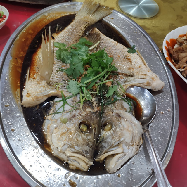 Steamed Fish