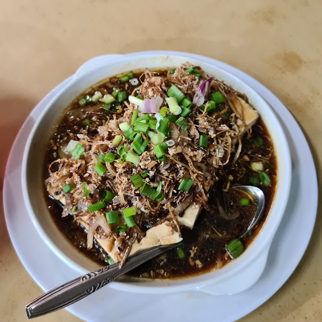 Steamed Tofu with Fried Onion & Garlic