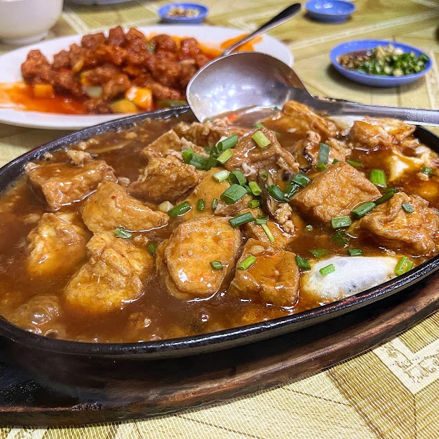 Sizzling Tofu