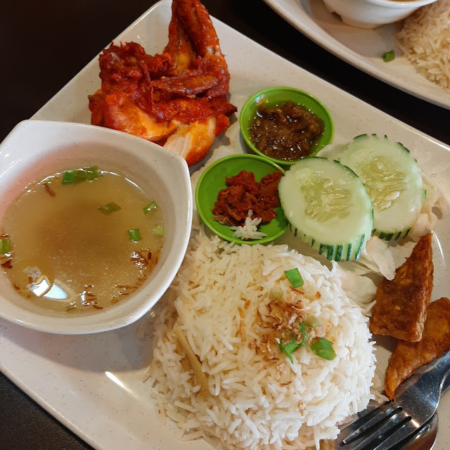Nasi Ayam