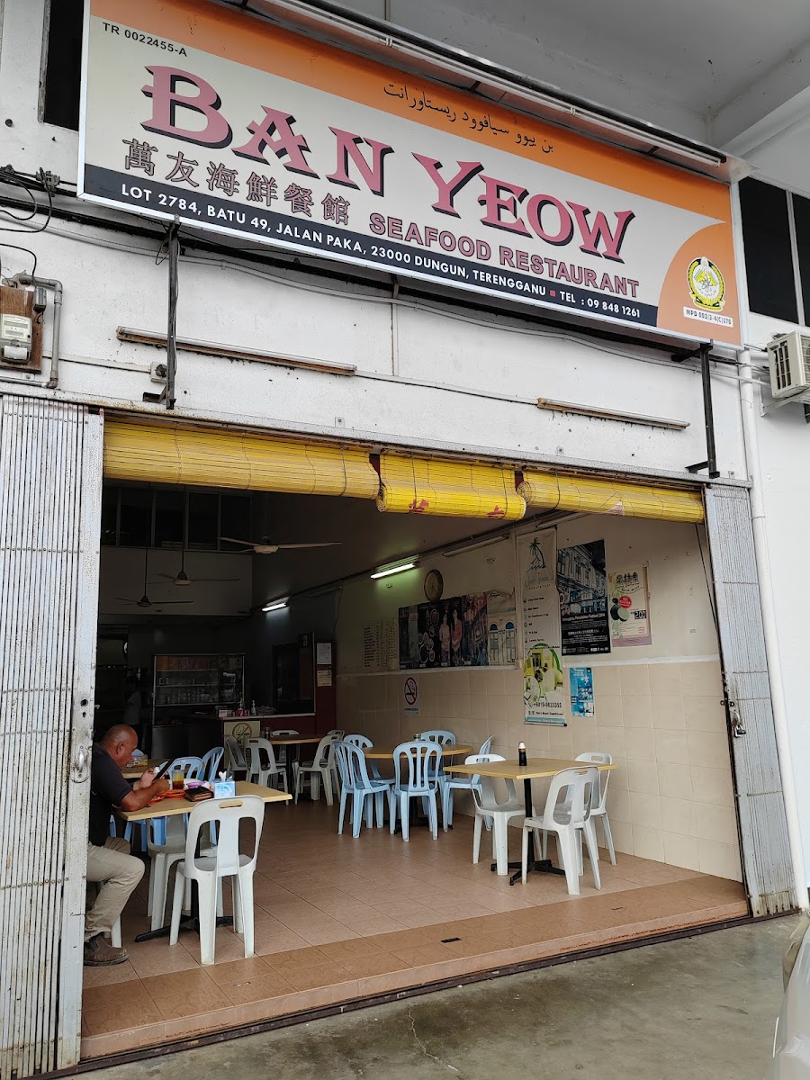 Ban Yeow Seafood Restaurant