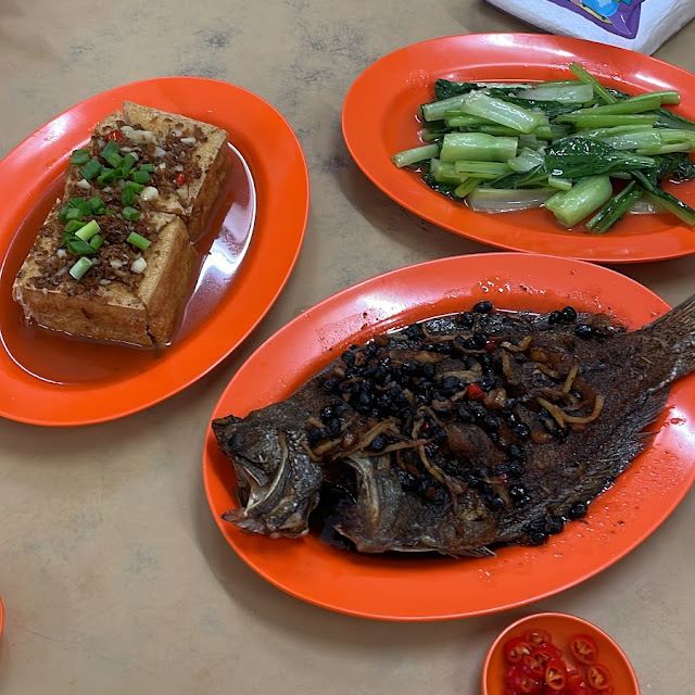 Black Bean Soy Sauce Flat Fish